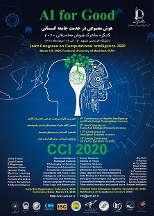 CCI_Poster_2nd_